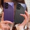 Простой клетчатый черный для Samsung Galaxy S10 4G S20 11E 30 S21 21Fe 22 S24 Pro S23 Ultra 5G S8 S9 Чехол для телефона из закаленного стекла