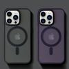 Роскошный магнитный чехол для Magsafe с беспроводной зарядкой для iPhone 15 14 Plus 13 12 11 Pro Max, матовый противоударный защитный чехол-бампер