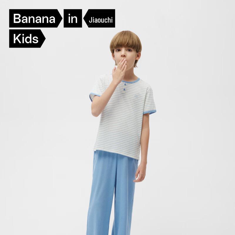 Bananain 511 Sleep Unisex Kids' Striped Short-Sleeve Pajama Set