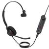 Jabra Engage 50 Engage 50 II Link MS II- USB-A Моно5093-299-2119