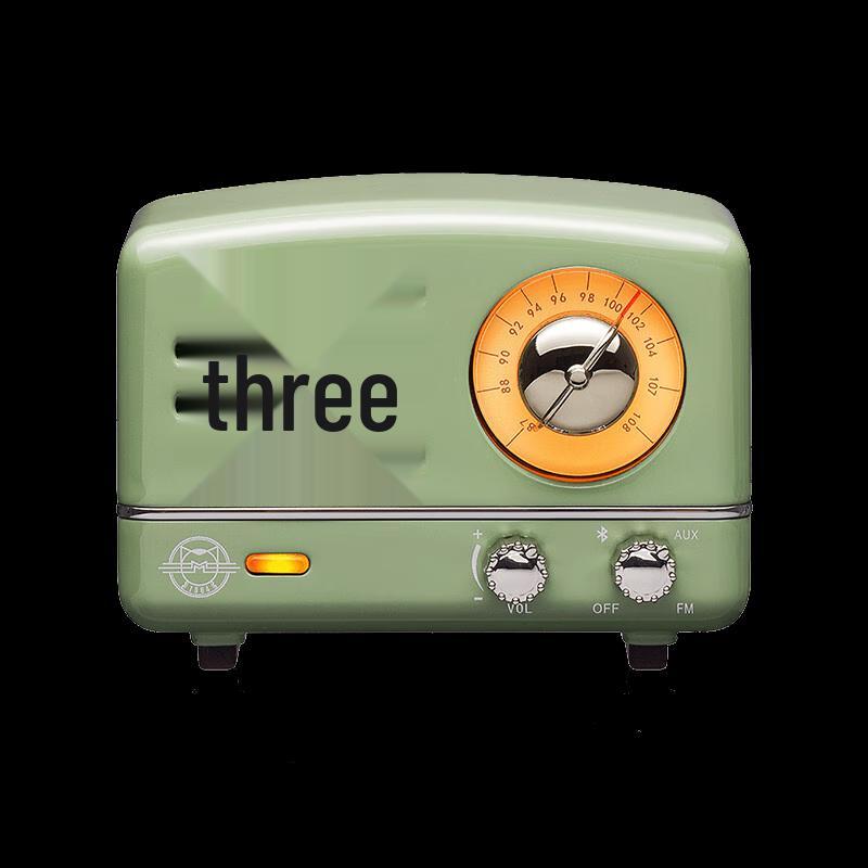 Elvis Radio MW-2A Little Prince OTR Portable Bluetooth FM Speaker