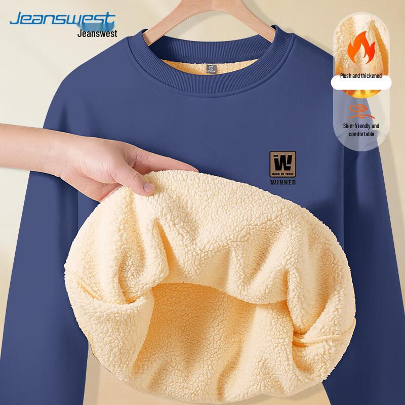 Мужской пуловер из овечьей шерсти Jeanswest