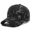 Stylish Camouflage Baseball Cap For Summer And Spring With Adjustable Fit And Breathable Design