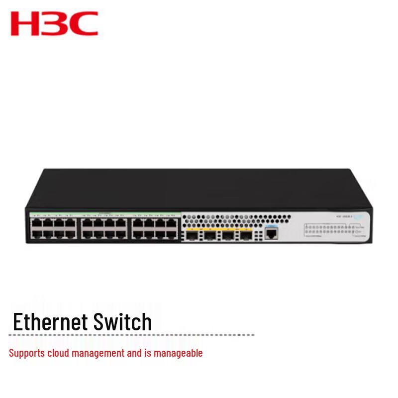 H3C Smart Managed Layer 3 Ethernet Switches
