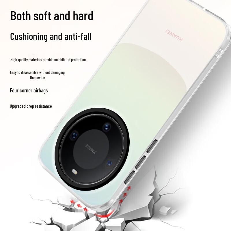 Градиентный матовый чехол для телефона Huawei серии с мягкими краями