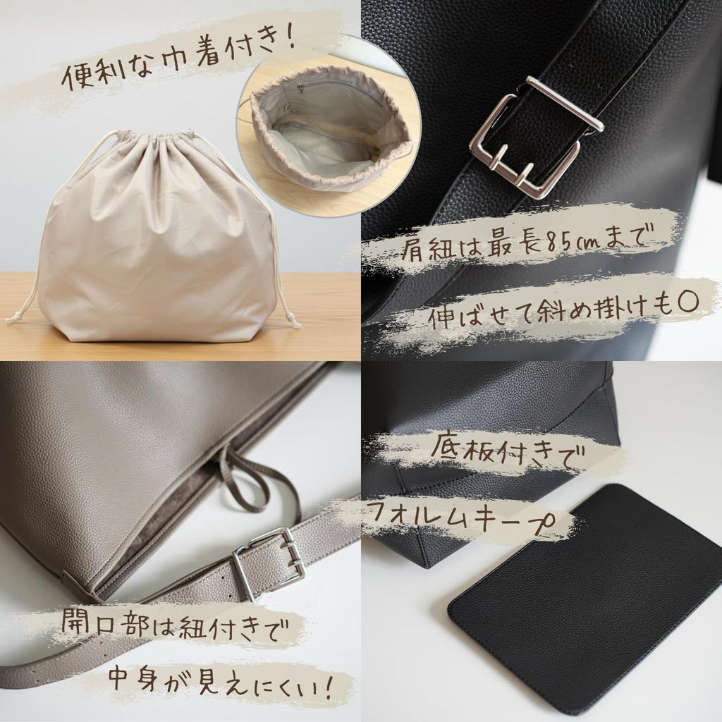Women's A4 Tote Bag, Vertical, Faux Leather, Shoulder Bag with Drawstring, Laptop Storage, One-Handle, Unisex, Black