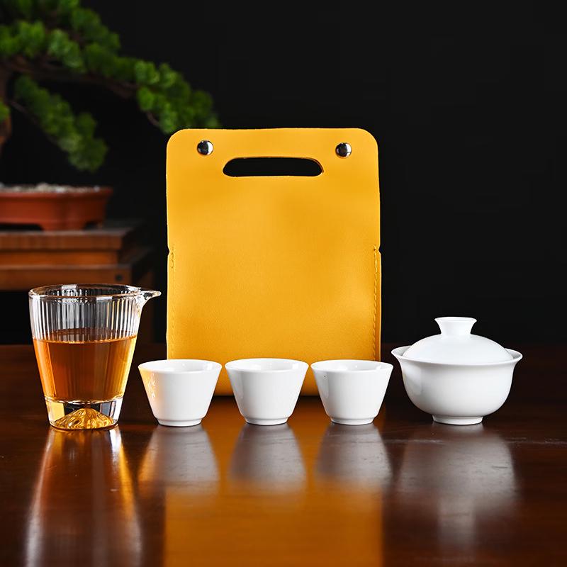 Portable Ceramic Travel Tea Set