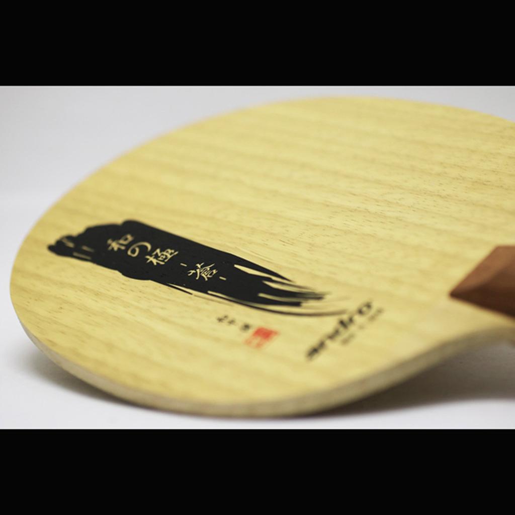 Andro Table Tennis Racket Japanese Kiwami Ao Chinese Style 10228904