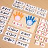 Finger Counting Design Wooden Number Toys Intellectual Development Toys  Early Childhood
