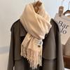New Solid Color Imitation Cashmere Scarf Women's Autumn and Winter Versatile High-end Shawl Warm Thickened Scarf Dual-purpose