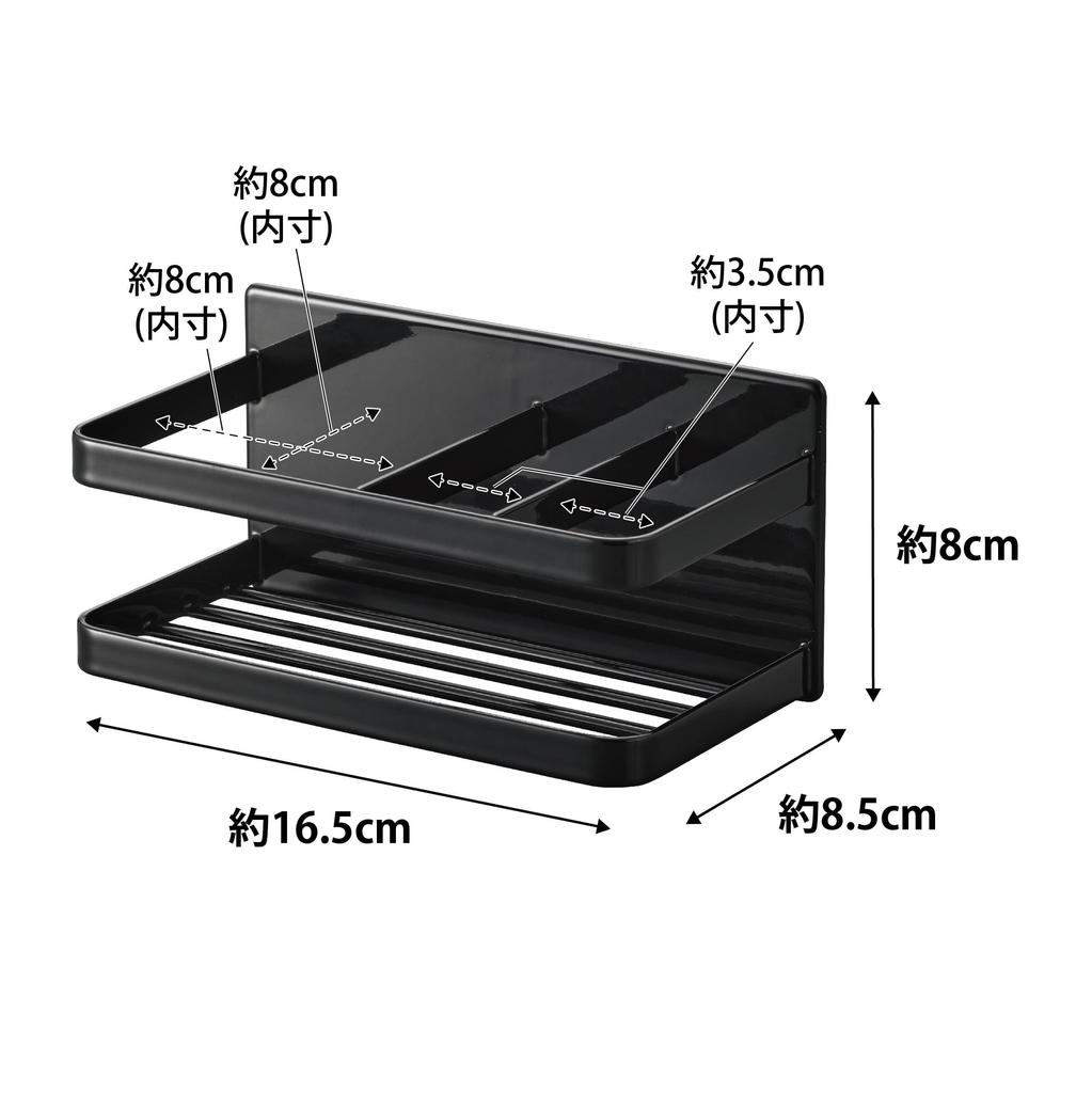 Магнитная полка для бутылок-губок Yamazaki Jitsugyo, черная, xx H8см, держатель для губки Tower, плавающая полка для хранения губок 3338 и прибл.. Ш16.5 Д8.5