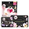 KOTEX Ультратонкие хлопковые прокладки и трусики для сна Day & Night