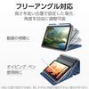 Elecom IPad 10.9 10-го поколения (Модель 2022 года) Чехол с многоуровневой регулировкой высоты, функцией автоматического перехода в режим сна/автоматического пробуждения, мягкая кожа, темно-синий TB-A24RWVH2NV