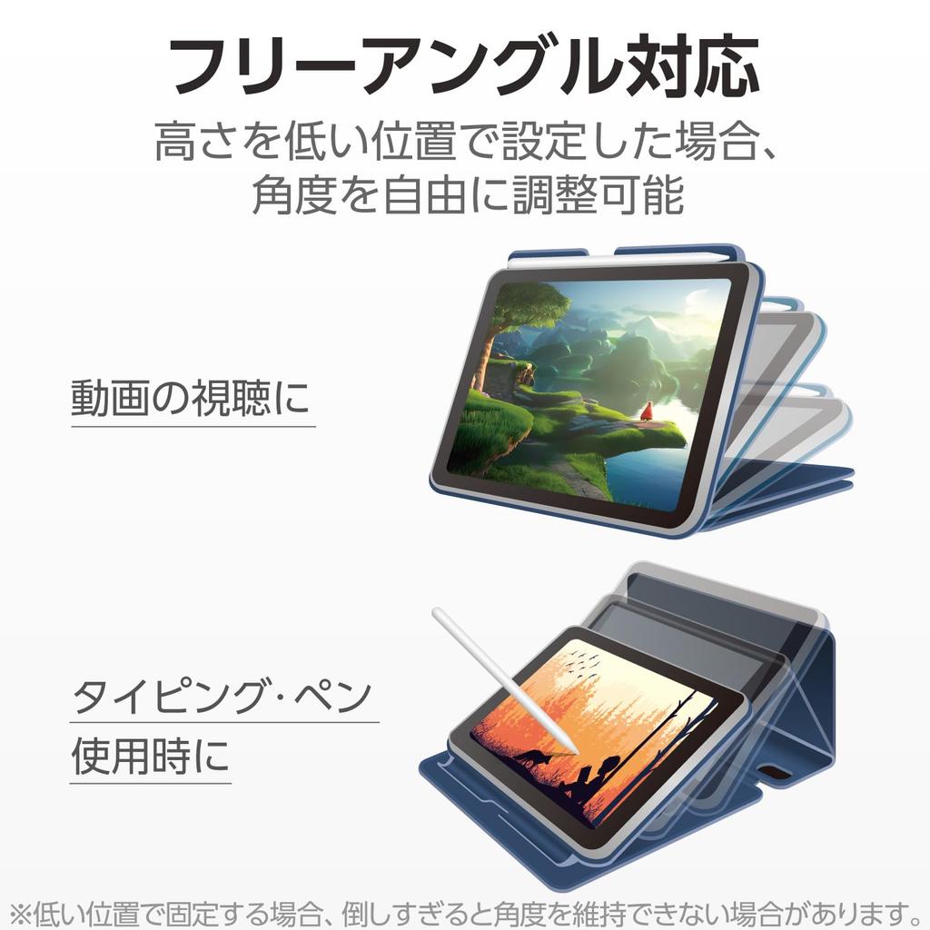 Elecom IPad 10.9 10-го поколения (Модель 2022 года) Чехол с многоуровневой регулировкой высоты, функцией автоматического перехода в режим сна/автоматического пробуждения, мягкая кожа, темно-синий TB-A24RWVH2NV