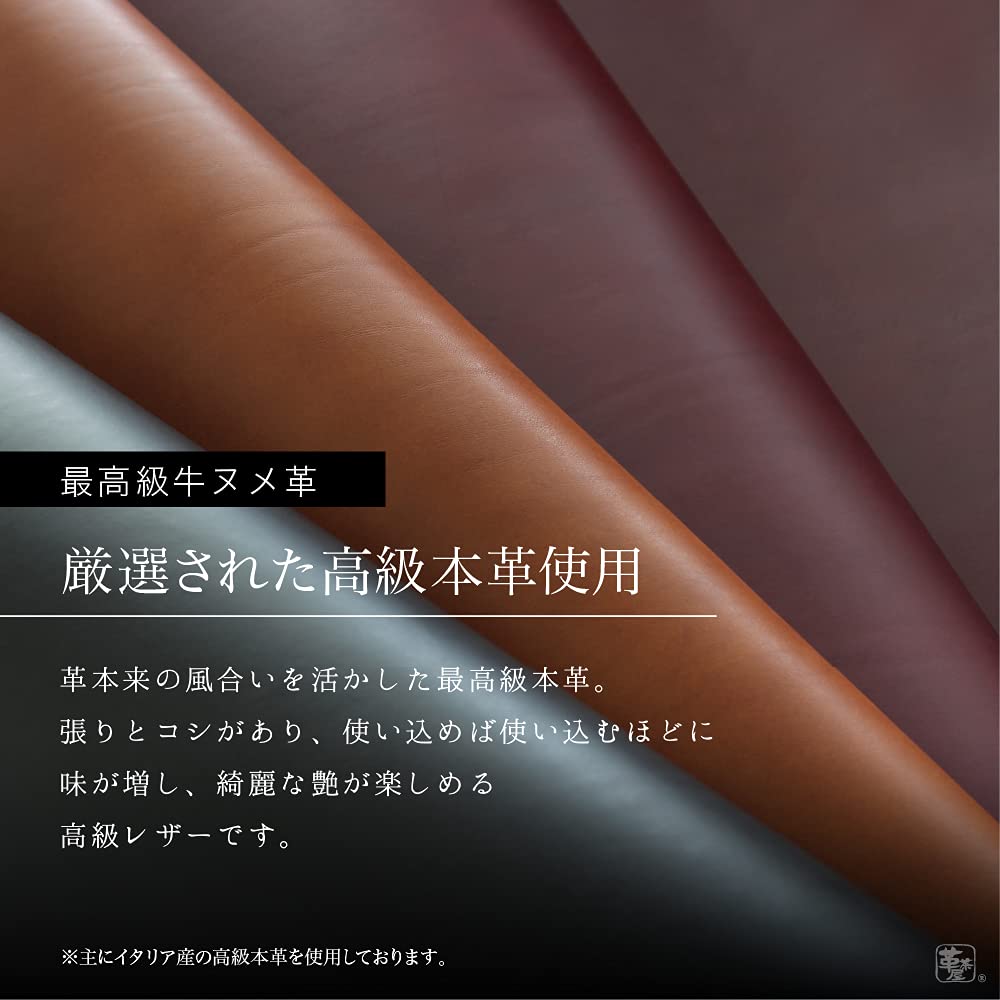 Smart Key Key Key Remote Remote Genuine Universal Brown [Kecha-ya] Case, Case, Cover, Key, Car, Motorcycle, Control, Leather, Fit, Black, Red, Camel,