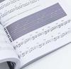 Music Production and Arranging Courses