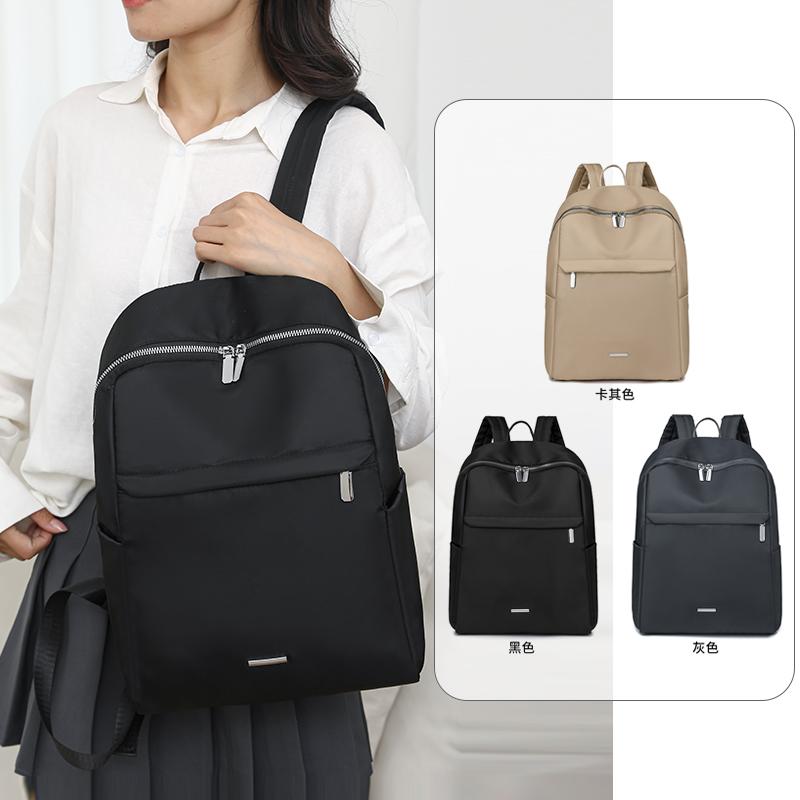 Женский однотонный рюкзак для школьников, дорожный рюкзак