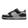 Dunk Slip Resistant Abrasion Resistant Low Top Kids' Skateboarding Shoes Black Gray Kids' Sneakers HQ3810-001