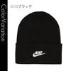 Nike Шапка-бини с козырьком и вязаная зимняя шапка - Мужская Женская Кепка, Шапка, [Б/у]