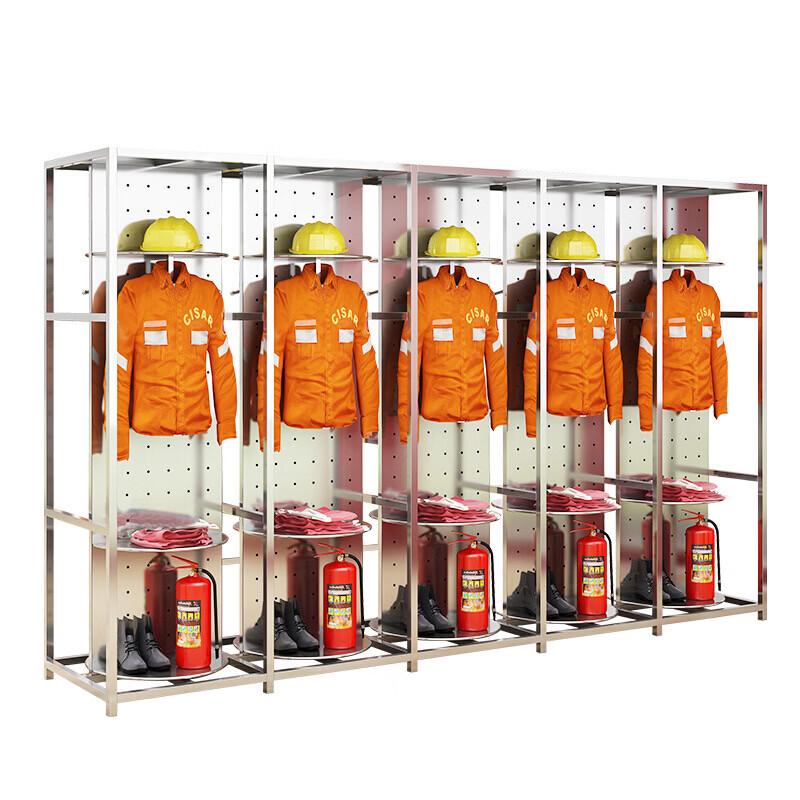 Jun Shi Rotating Dust-Free Uniform Rack