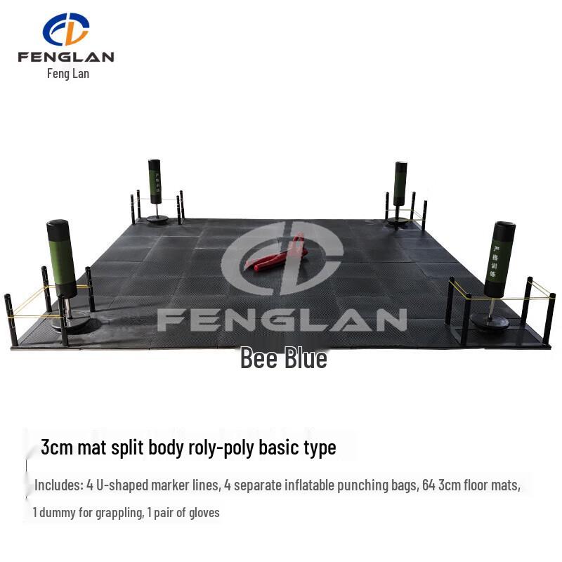 Fenglan Fighting Training Tumbler System