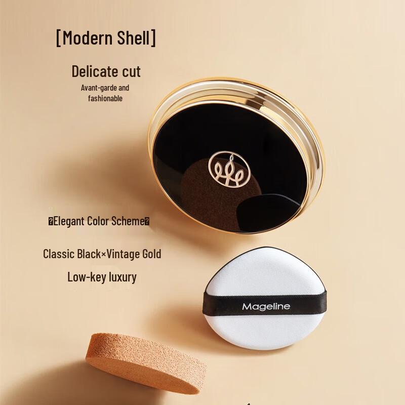 Mageline Hydro-Radiance Black Gold Cushion Foundation