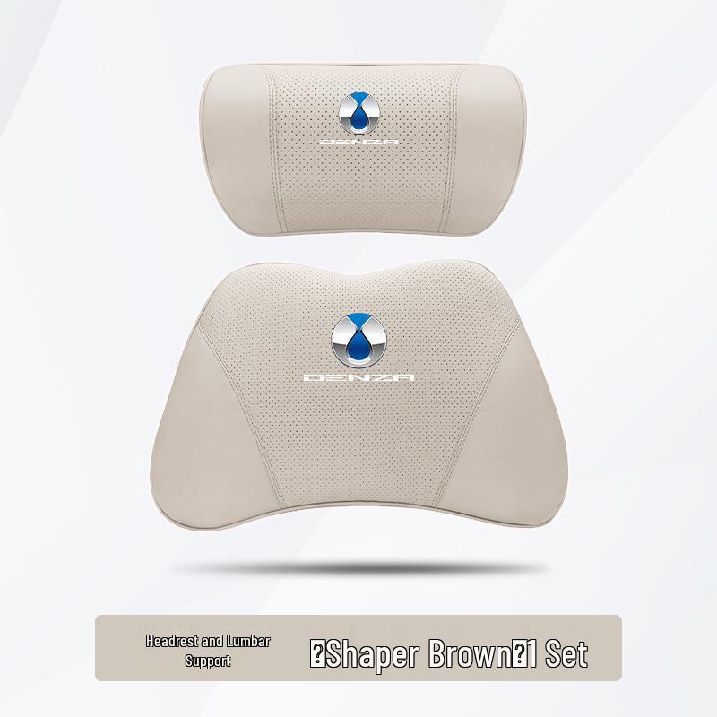 Denza N7 Sport Seat Headrest & Lumbar Support Memory Foam Pillow