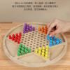 Wooden Dual-Function Checkers Chinese Jump Chess Game Kids Ages 4-6 Educational Strategy Board Toy Family Play