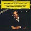 LP Record CHRISTOPH ESCHENBACH - Beethoven Piano Sonata No. 14, No.  MG1053 DEUTSCHE GRAMMO 1977 Japan Obi Classical