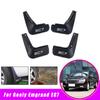 Mudguards For Geely Emgrand EC7 2013 2014 2015 2016 Front Rear Car Mud Flaps Fender Splash Guards Mudflap Car Accessories