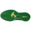 Nike Sabrina 2 'Oregon' Женские HQ4344-300