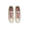 Nike Air Force 1 07 LX Athletic Club - Sail Rush Orange Women Sneakers White Qatmeal DQ5079-111