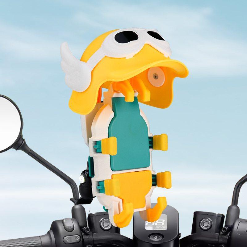 Motorcycle and electric vehicle phone holder, cute cartoon sun hat, delivery rider navigation stand, reinforced