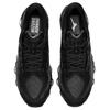 Mizuno Кроссовки для бега Wave Prophecy 15 Унисекс Черный J1GC265131