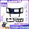 Android 14 для Toyota Fortuner Hilux 2007 2008 2012 2014 2015 Carplay Авто Радио Стерео Мультимедийный Плеер GPS Навигация НЕТ 2din