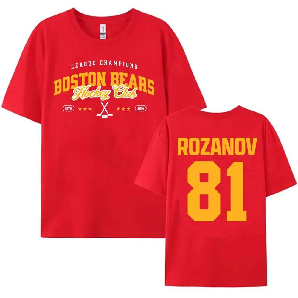 Heated Rivalry TV Graphic Print Tshirts 81 Rozanov Boston Bears Merch Tshirt Cotton Casual Short Sleeve Oneck T Shirt Unisex