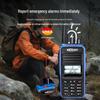 Kirisun Professional Two-Way Radios (CN version)
