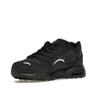 Nike Air Terra Humara Triple Black - FQ9084-001