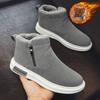 2025 Snow Boots Men's Shoes Winter Velvet Thickened Casual High-top Minus One Pedal Bread Cotton Shoes To Keep Warm