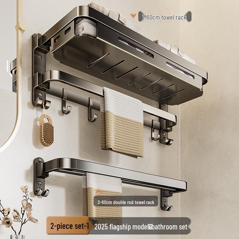 Настенная складная вешалка для полотенец для ванной без сверления