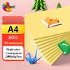 Цветная бумага A4 80 г/м² для копирования и творчества