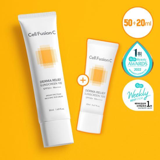 Cell Fusion C Derma Relief Sunscreen 100 50ml+20ml Special Set