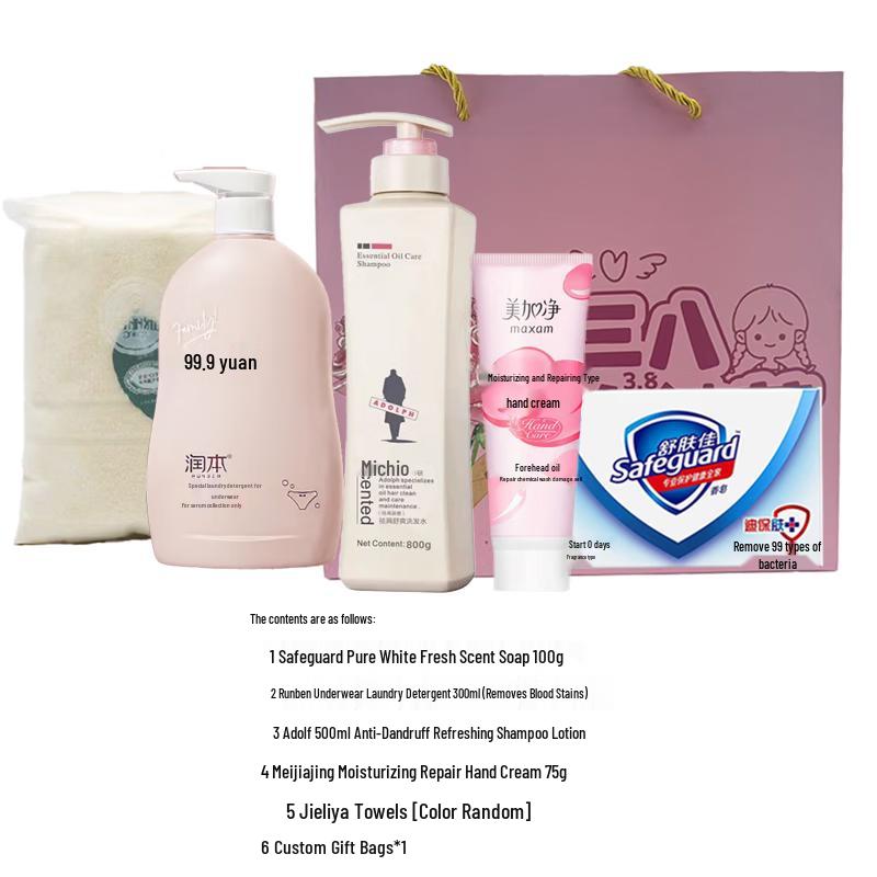 ADOLPH Women's Day Exclusive Gift Set