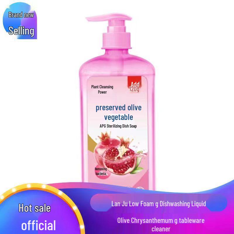 Lan Ju Jin Guo Yuan Семейное средство для мытья посуды: Сильное удаление жира и запаха, Пищевой, Легко смывается, Мягкий для рук