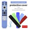 Skin-friendly Covers for TCL RC902V FMR1 FMR2 FMR4 FMR5 TV Remote Anti-Slip Shockproof Protective Silicone Case with Lanyard