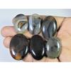 06Pcs Natural Montana Agate Oval Cabochon Loose Gemstone 230Cts. Lot C-488