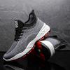Fashion Casual Shoes Men's Sports Shoes Mesh Fly-woven Sports Running Shoes