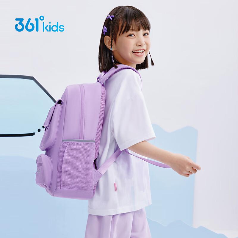 361° Kids' Ergonomic School Backpack