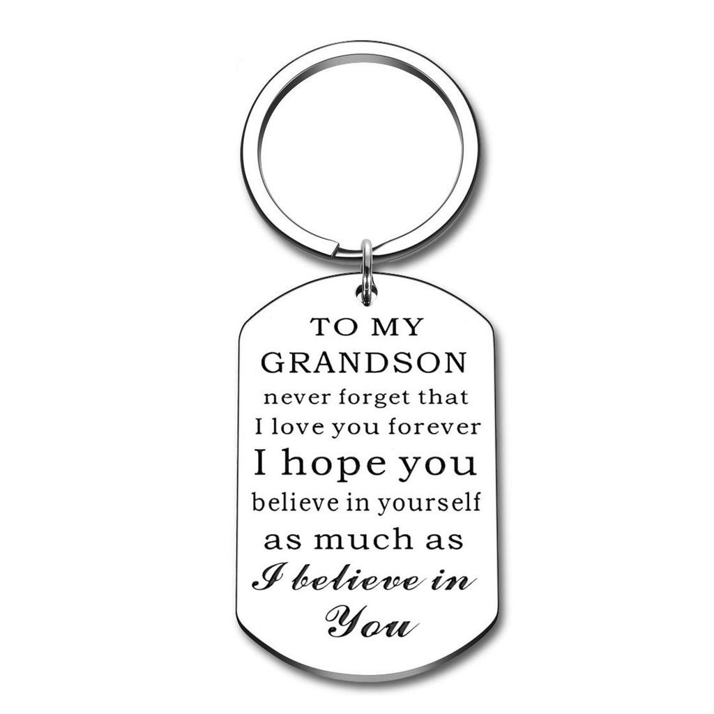 Элегантный новый брелок из нержавеющей стали 2023 года для внука. Вдохновляющая идея для подарка