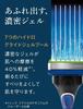 Сменные лезвия Hydro Schick Hydro 5 Premium для чувствительной кожи с защитой кожи Skin Guard 5 лезвий синего цвета (4 шт)